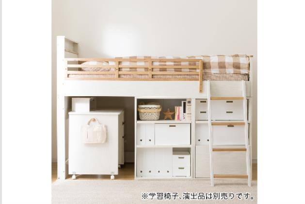ｼｽﾃﾑﾍﾞｯﾄﾞ XT01 WW | ニトリネット【公式】 家具・インテリア通販