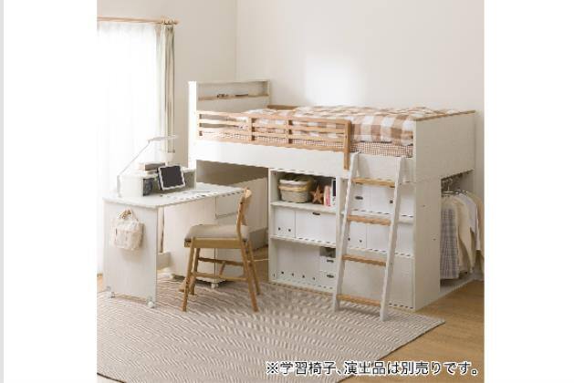 ｼｽﾃﾑﾍﾞｯﾄﾞ XT01 WW | ニトリネット【公式】 家具・インテリア通販