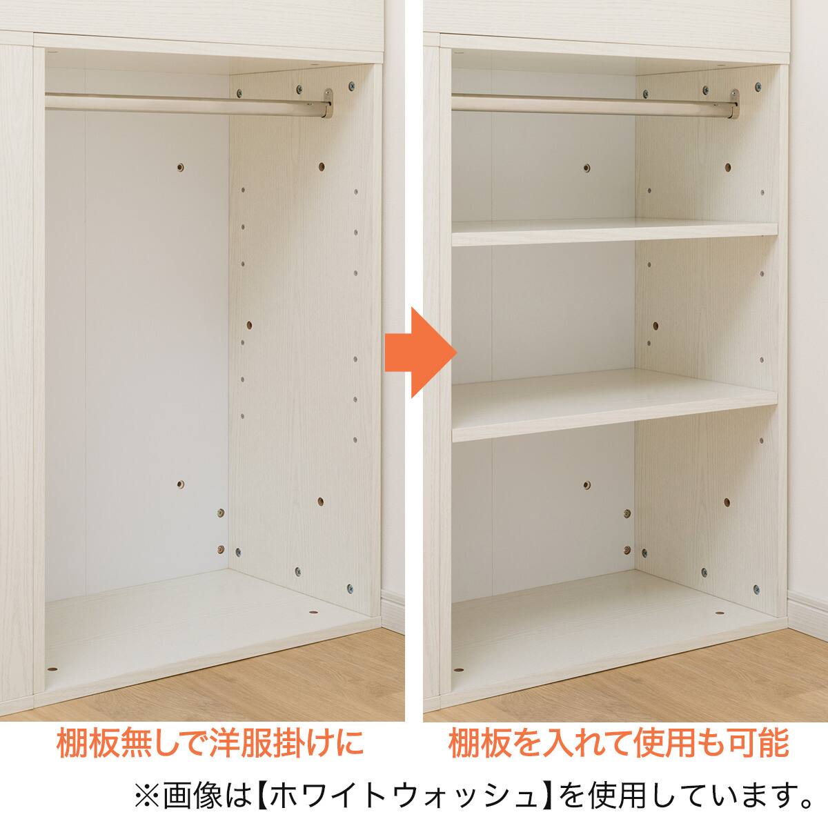 システムベッド (XT01 WW) | ニトリネット【公式】 家具・インテリア通販