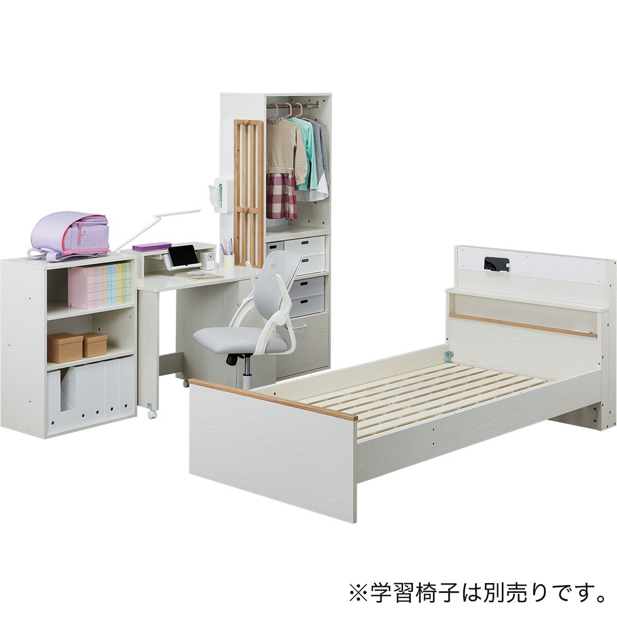 システムベッド(XT01 WW) | ニトリネット【公式】 家具・インテリア通販