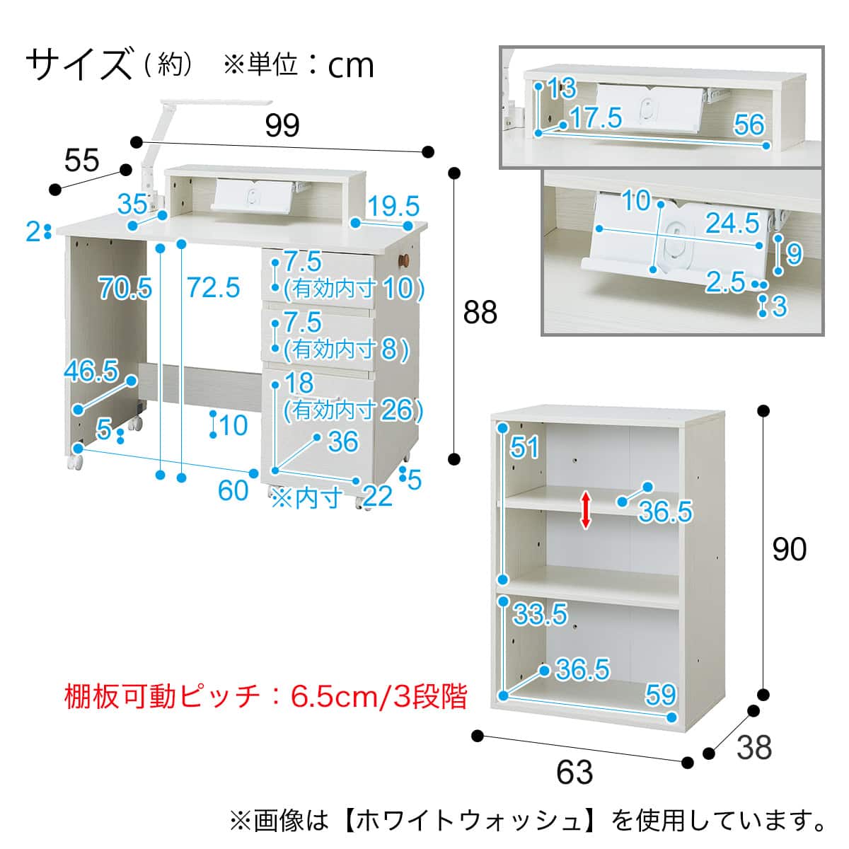 システムベッド (XT01 WW) | ニトリネット【公式】 家具・インテリア通販