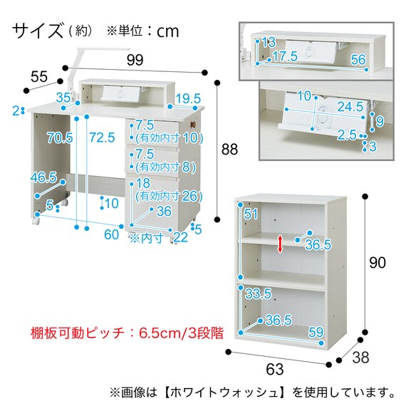 システムベッド(XT01 WW) 29枚目画像