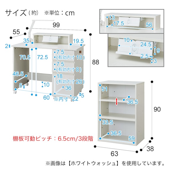 システムベッド(XT01 WW) 29枚目画像