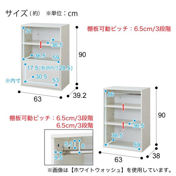 システムベッド(XT01 WW) 30枚目画像