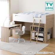 システムベッド ミドルタイプ (KK01)