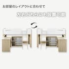 システムベッド (KK01 ミドルタイプ WH/LSO) 5枚目画像
