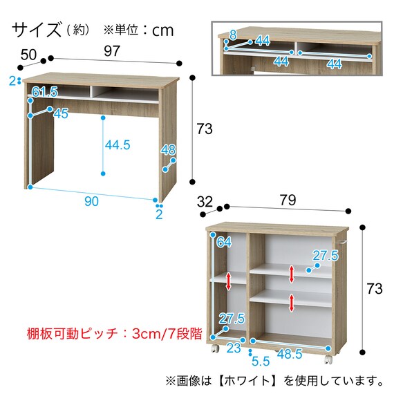 システムベッドデスク(KK01 ミドルタイプ WH/LSO) 25枚目画像