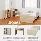 システムベッドデスク(KK01 ミドルタイプ BK/LSO) 3枚目画像