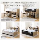 システムベッドデスク(KK01 ミドルタイプ BK/LSO) 4枚目画像