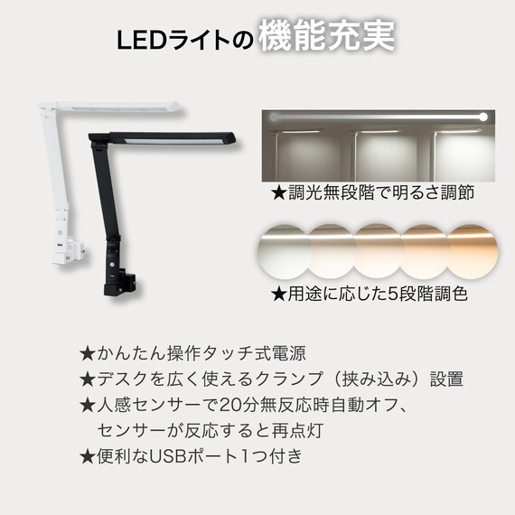 システムベッドデスク(KK01 ミドルタイプ BK/LSO) 6枚目画像