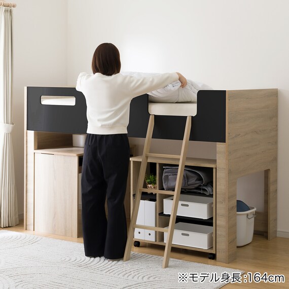 システムベッドデスク(KK01 ミドルタイプ BK/LSO) 11枚目画像