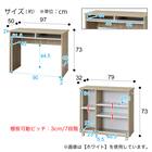 システムベッドデスク(KK01 ミドルタイプ BK/LSO) 25枚目画像