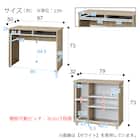 システムベッドデスク(KK01 ミドルタイプ BK/LSO) 25枚目画像