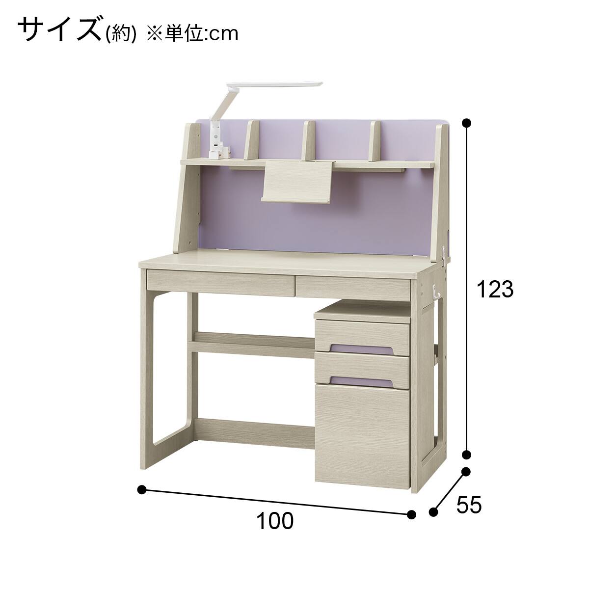 スタンダードデスク(DL03S WW/PU) | ニトリネット【公式】 家具