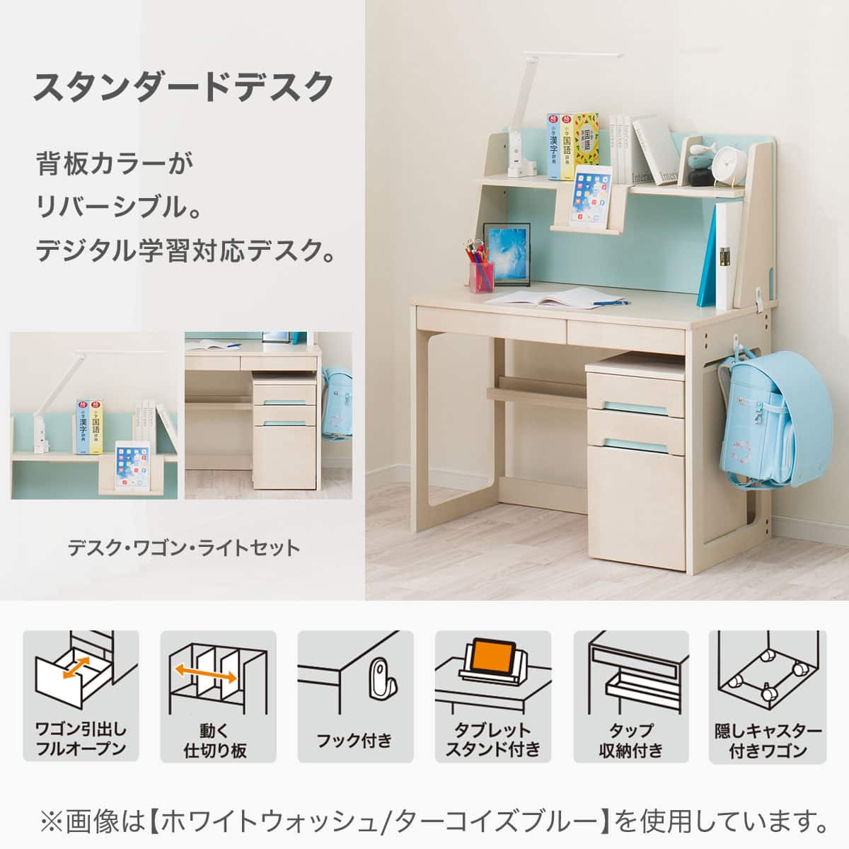 スタンダードデスク(DL03S LBR/NV) | ニトリネット【公式】 家具