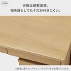 スタンダードデスク(DL03S WW/TBL) 4枚目画像