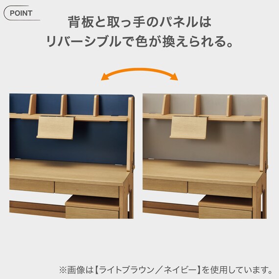 スタンダードデスク(DL03S WW/TBL) 5枚目画像