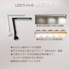 スタンダードデスク(DL03S WW/TBL) 6枚目画像