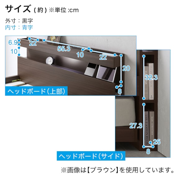 収納式ツインベッド (棚・コンセント・照明付 NA) 13枚目画像