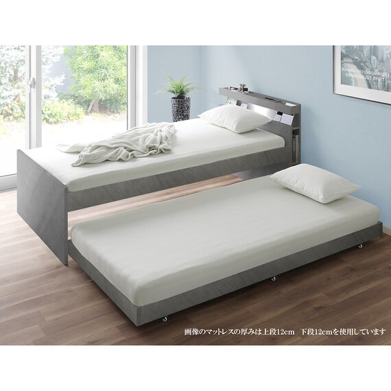 収納式ツインベッド (棚・コンセント・照明付 GY) 2枚目画像