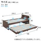 収納式ツインベッド (棚・コンセント・照明付 GY) 12枚目画像
