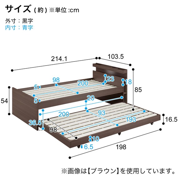 収納式ツインベッド (棚・コンセント・照明付 GY) 12枚目画像