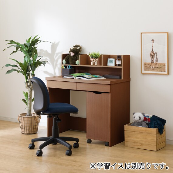 デスク ワゴン付き (ER24R MBR) | ニトリネット【公式】 家具 