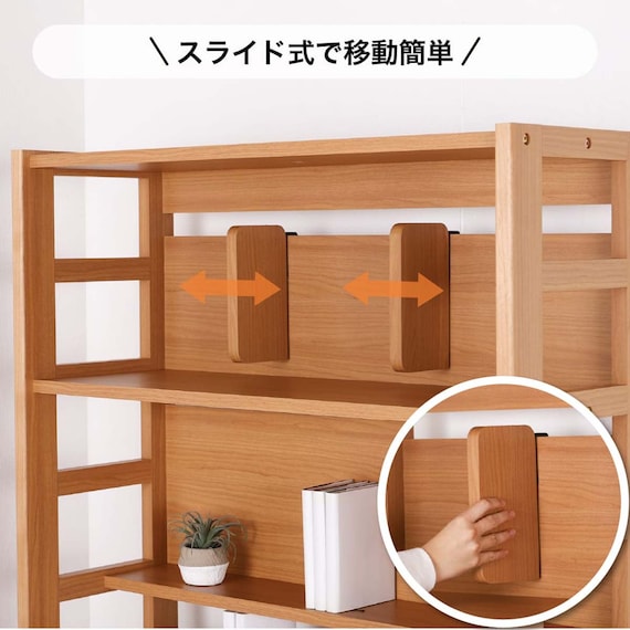 デスクシェルフ(Alda)【島忠ホームズ商品】 3枚目画像