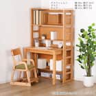 デスクシェルフ(Alda)【島忠ホームズ商品】 4枚目画像