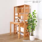 デスクシェルフ(Alda)【島忠ホームズ商品】 7枚目画像