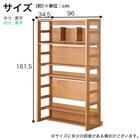 デスクシェルフ(Alda)【島忠ホームズ商品】 15枚目画像