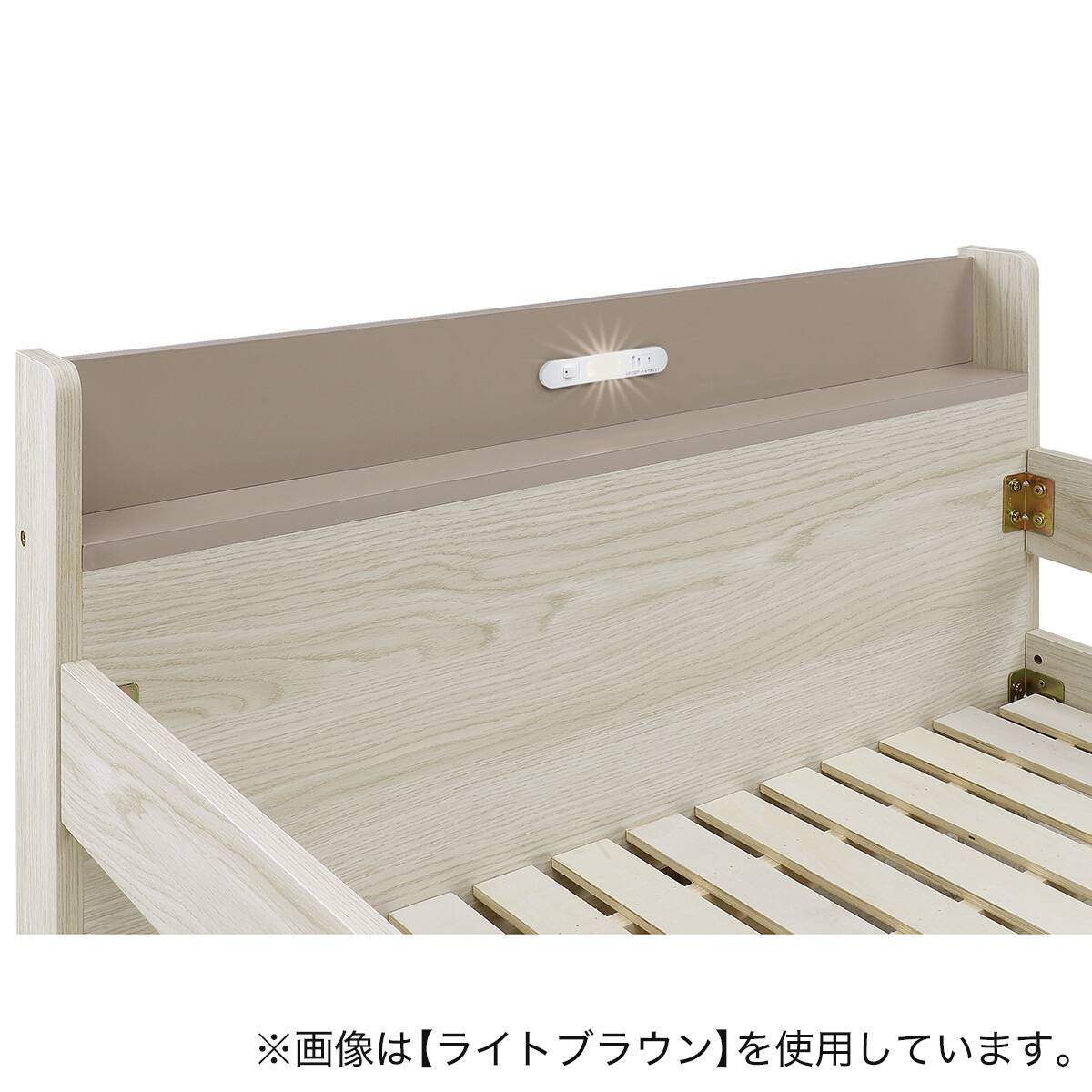 下段が5段階調節可能な二段ベッド (グレー) | ニトリネット【公式