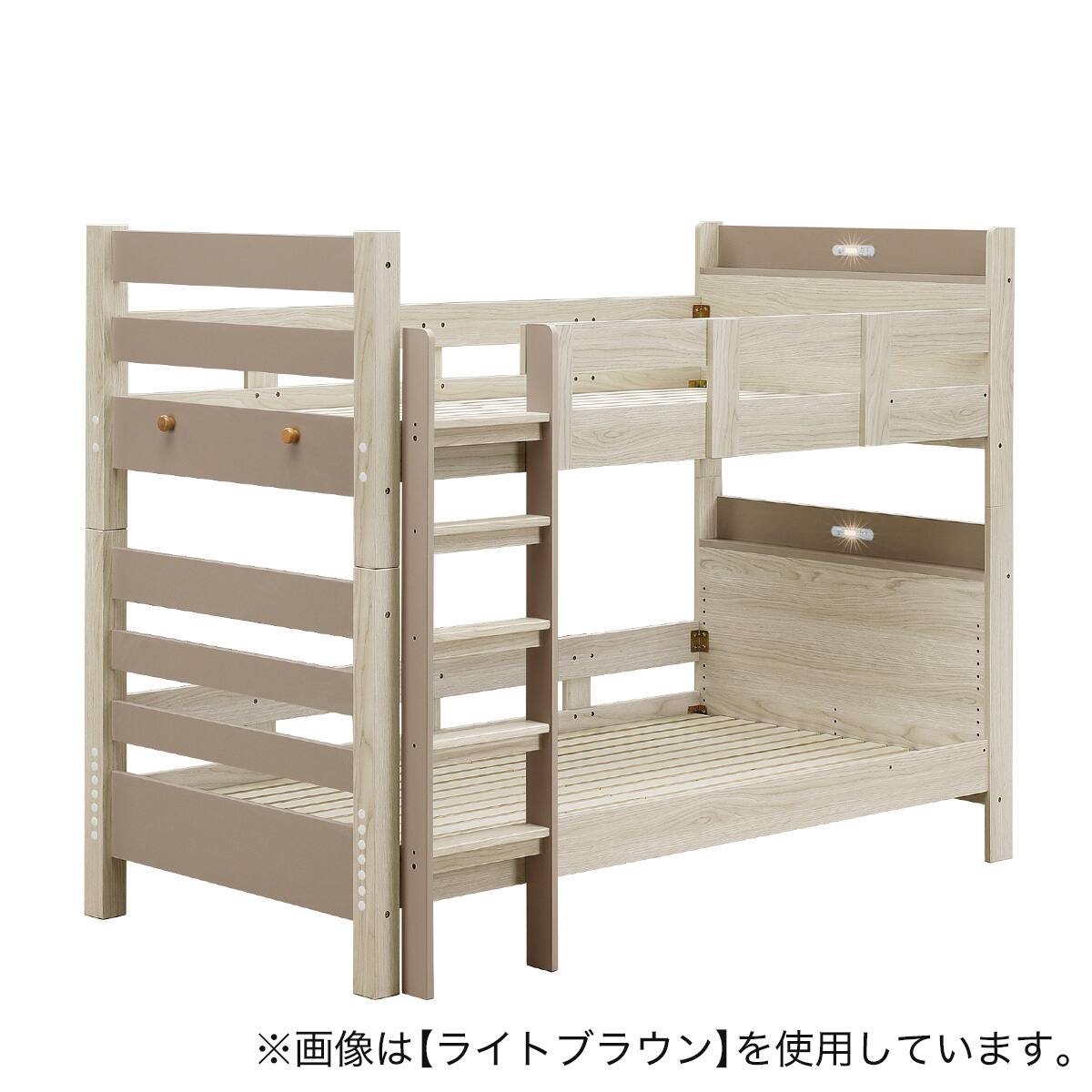 下段が5段階調節可能な二段ベッド (グレー) | ニトリネット【公式 下段が5段階調節可能な二段ベッド (グレー) | ニトリネット【公式