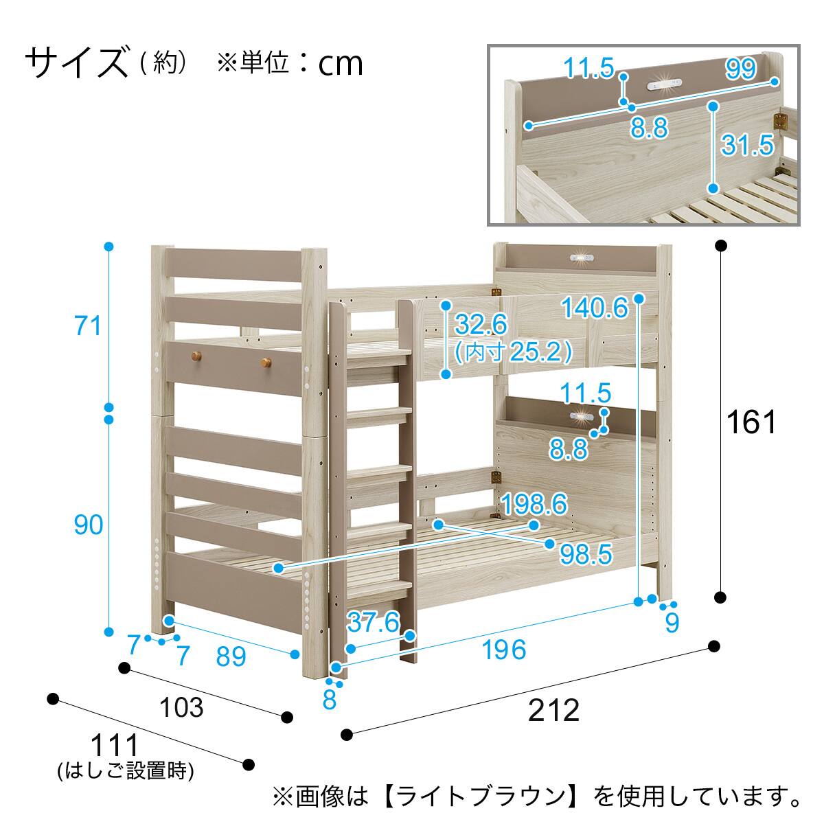 下段が5段階調節可能な二段ベッド (グレー) | ニトリネット【公式