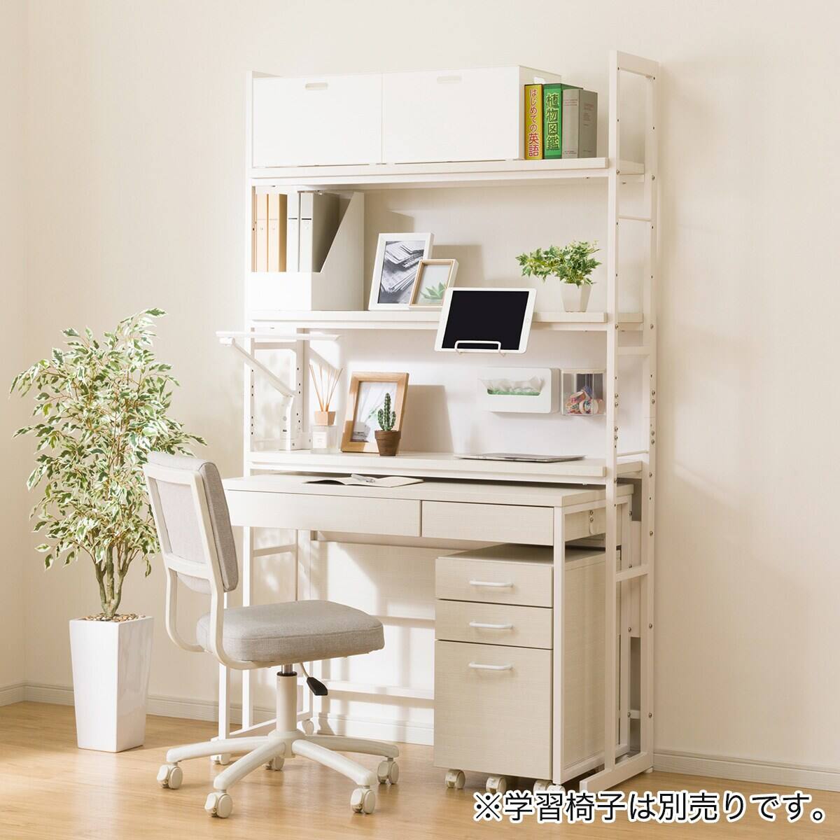 専用　机棚セット 楽天市場】ブックスタンド ラック 本棚 ホワイト コンセント付き 単品