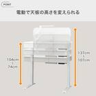 電動昇降デスク(JP01 WH/GY) 3枚目画像