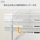 電動昇降デスク(JP01 WH/GY) 5枚目画像