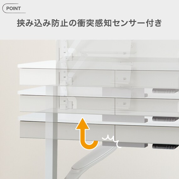 電動昇降デスク(JP01 WH/GY) 5枚目画像