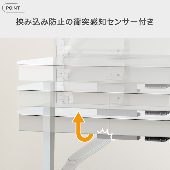 電動昇降デスク(JP01 WH/GY) 5枚目画像