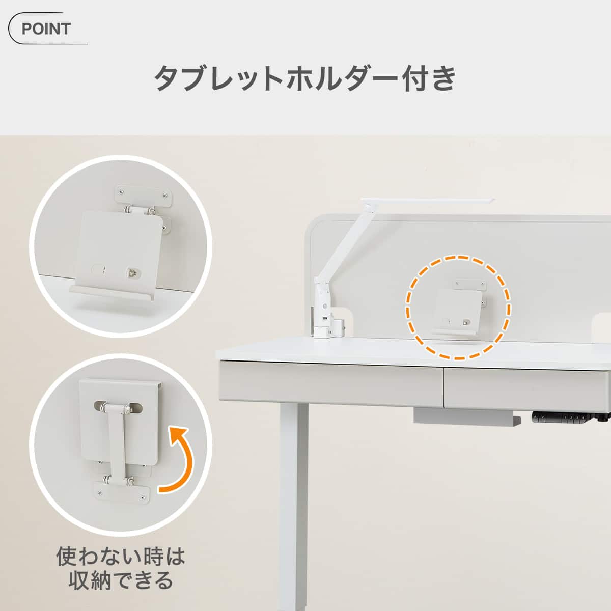 電動昇降デスク(JP01 WH/GY) | ニトリネット【公式】 家具・インテリア通販