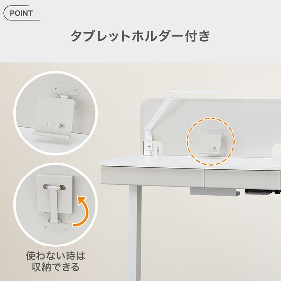 電動昇降デスク(JP01 WH/GY) 6枚目画像
