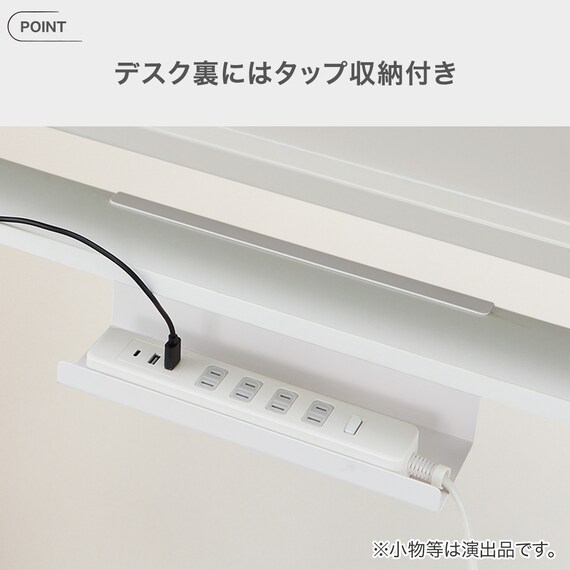 電動昇降デスク(JP01 WH/GY) 7枚目画像