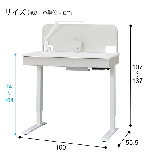 電動昇降デスク(JP01 WH/GY) 21枚目画像