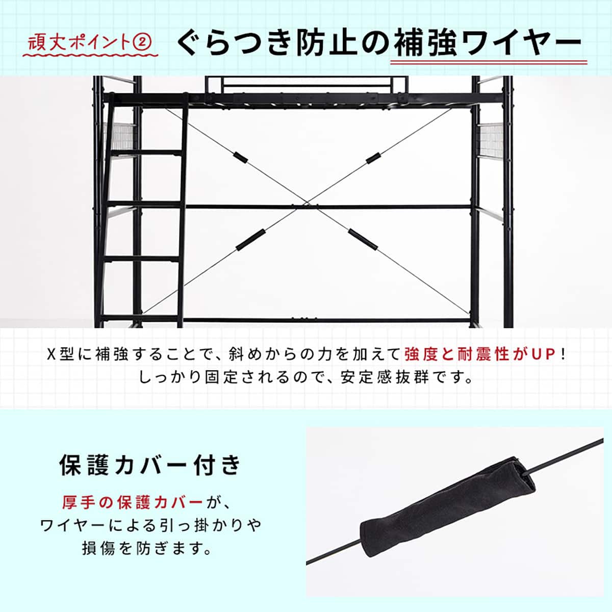 空間を活用できる多機能ロフトベッド (HAW ホワイト) | ニトリネット