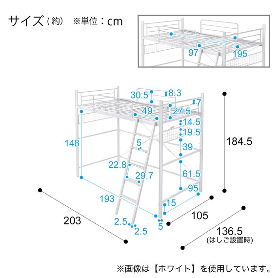 スライダー画像