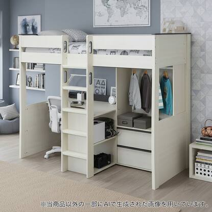 システムベッドデスク通販 | ニトリネット【公式】 家具・インテリア通販