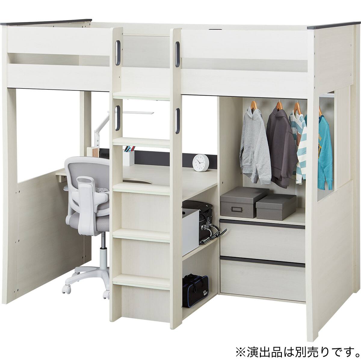 ニトリ システムベッド システムベッド(GG02) | ニトリネット【公式】 家具・インテリア通販