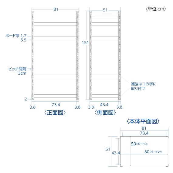 スライダー画像