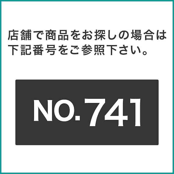 スチールラック(KJ25 幅90cm 4段 ホワイト) 7枚目画像