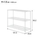 スチールラック(KJ25 幅120cm 3段 ホワイト) 2枚目画像